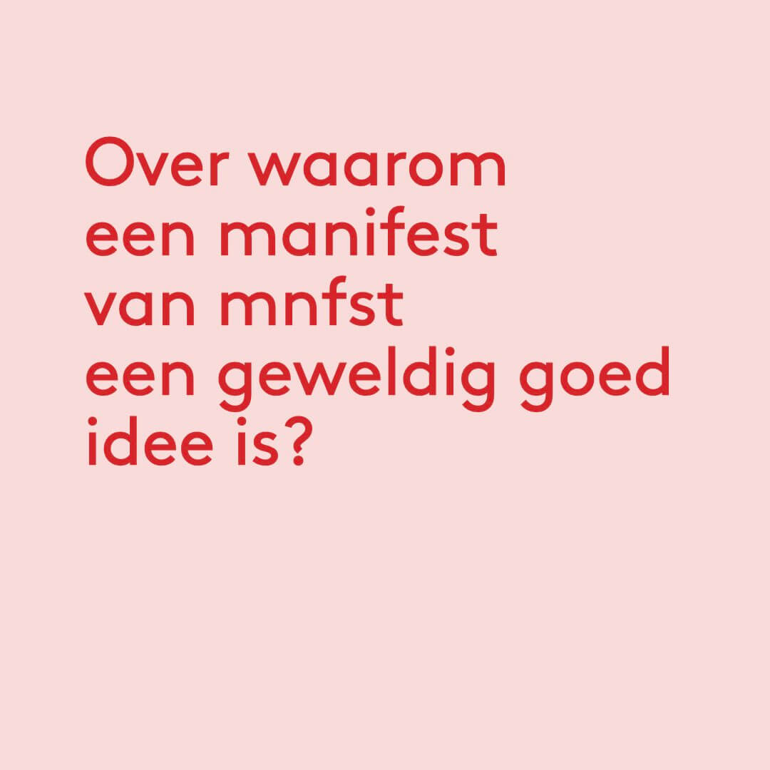 Waarom_carrousel.016